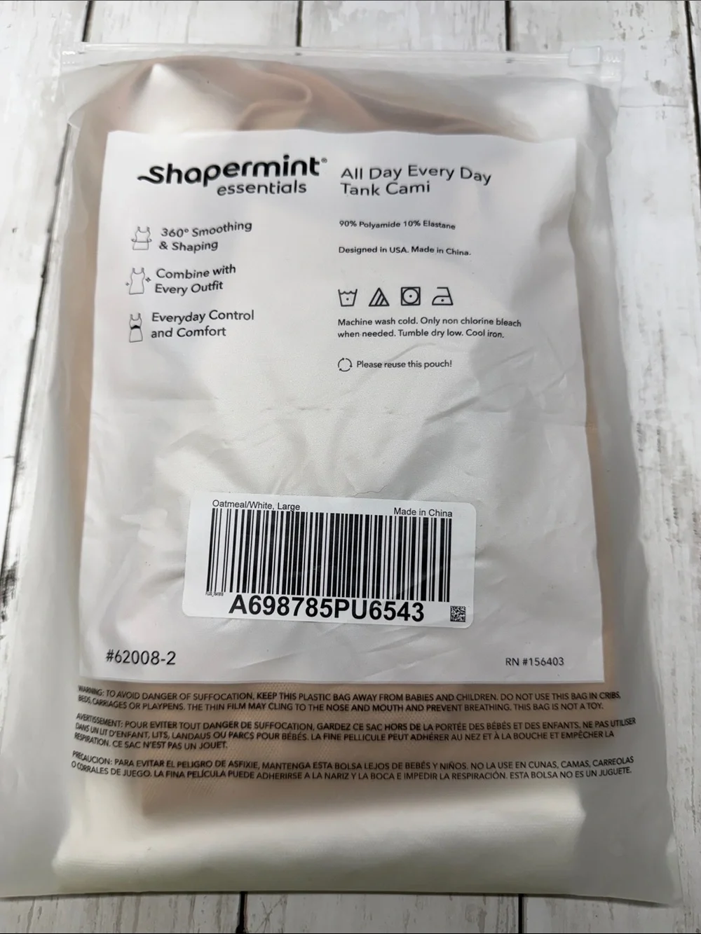 Shapermint Woman’s Tank Tops — 2 pak White & Beige Large New